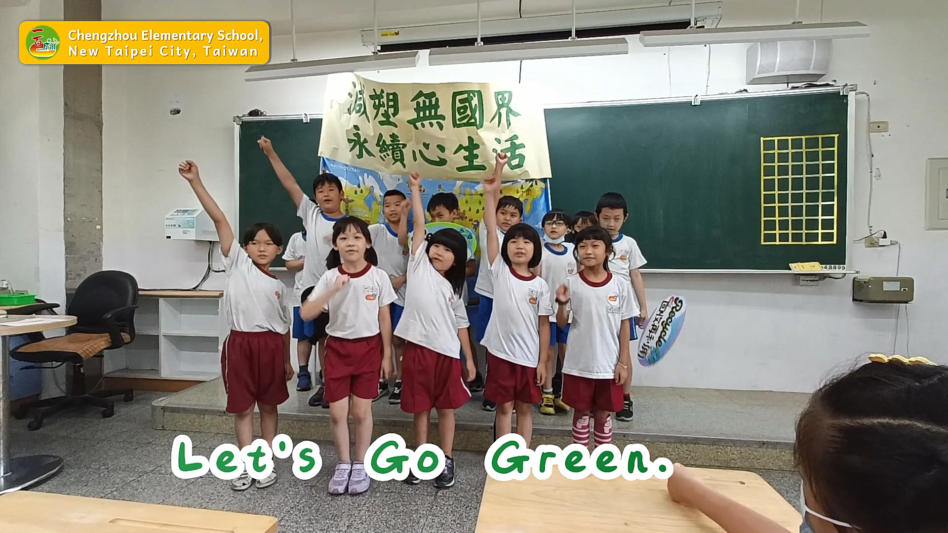 lets-go-green-and-save-our-wetland-in-taiwan